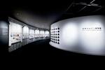 　「世界のカバン博物館」＝東京都台東区