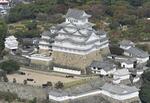 　世界遺産・姫路城＝兵庫県姫路市