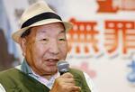　再審無罪確定を報告する集会で、あいさつする袴田巌さん＝２０２４年１０月、静岡市