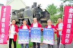 倉吉銀座通りの土曜夜市をアピールする関係者