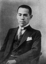 　創業者の相賀武夫