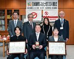 ふるさと大賞の日野町の受賞者ら
