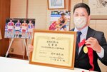 天皇杯優勝を平井知事に報告した前田選手