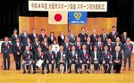 受賞者の皆さん