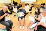 「地域の宝」について意見を出し合う参加者