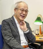 　早稲田大大学院の長谷部教授