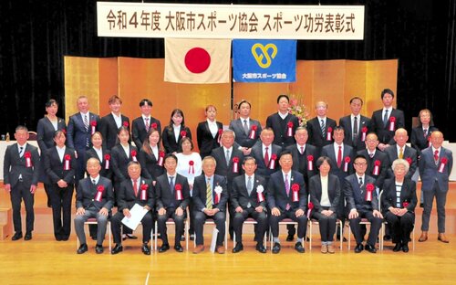 受賞者の皆さん