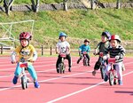 ゴールを目指して懸命に進む子どもたち