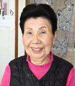 　袴田ひで子さん