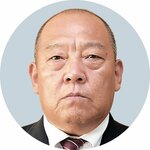 池田宜広氏