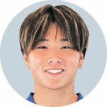 長井響