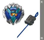 ベイブレードエックスのコマ（左）とランチャー（（ｃ）ＨＫ，ＨＭ，ＰＤ，ＢＢＸ，ＴＸ　（ｃ）　ＴＯＭＹ）