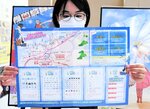 謎解きの問題が記された専用のチラシ