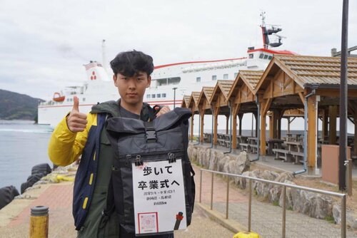 無事に隠岐にたどり着いた村松さん（本人提供）