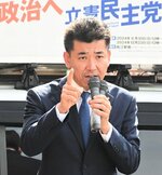政治改革の必要性を訴える泉代表＝７日、出雲市平田町