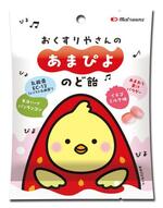 　松浦薬業の「おくすりやさんのあまぴよのど飴」