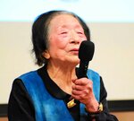 倉吉絣との出合いや絣への思いを語る福井さん＝１０日、倉吉市上灘町の上灘コミュニティセンター