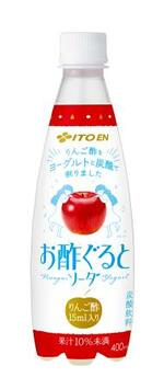 　伊藤園の「お酢ぐるとソーダ」