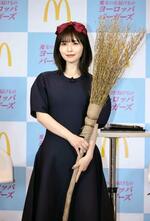 　発表会に登場した長浜ねる＝東京都内