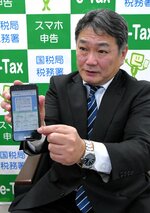 確定申告のポイントを説明する段林署長