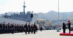 　陸上自衛隊が管理する初の船舶部隊「海上輸送群」の編成完結式＝６日午前、広島県呉市の海自呉基地