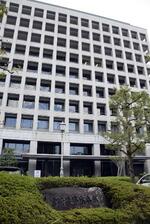 　宮崎県警察本部
