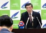 　記者会見で企業献金との指摘を否定した伊東地方創生相＝２１日午前、内閣府