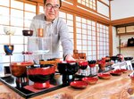 漆芸家でもある橋谷田さんが手掛けた佐治漆で作った漆器＝智頭町山根