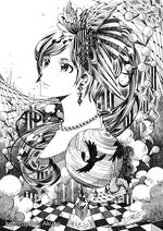Ａｋｕｔｏさんの作品①（Ａｋｕｔｏさん提供）