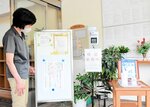 新型コロナの感染拡大に警戒を強める高齢者施設＝２８日、香美町村岡区村岡のむらおかこぶし園