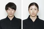 　佐藤大宗（左）、内田美咲