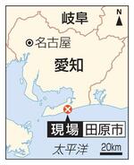 　愛知県田原市の現場