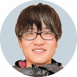 山本　龍神