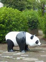 　パンダのオブジェ＝東京都目黒区