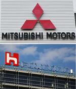 　三菱自動車のロゴと、鴻海精密工業のロゴ（下＝ロイター＝共同）