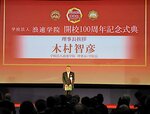 「ハードとソフトの両面が整い浪速の学びの成果にあらわれている」と話す木村理事長