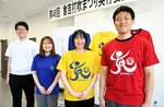 打吹まつりを盛り上げるオリジナルのＴシャツとポロシャツ