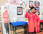 公式ジャージーを着用する来場者