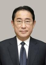 　自民党の岸田文雄前首相