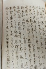 「生きながらの地獄」と記された戦場の記録