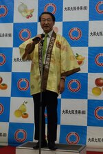 あいさつする平井伸治知事