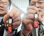 はこた人形を普及するために製作されたかわいらしいストラップ
